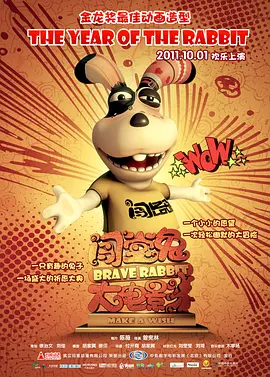 国产成人午夜