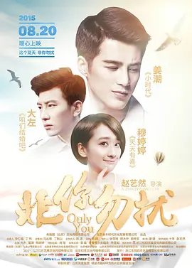 欧美乱妇高清无乱码一级特黄