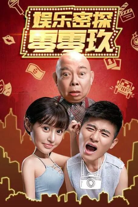 福利啪啪吧