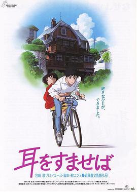 日韩精品中文字幕av