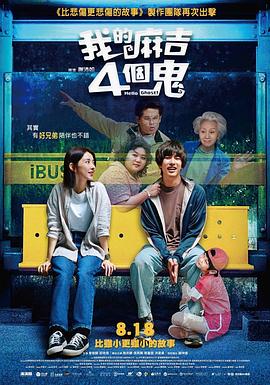 在车里脱光