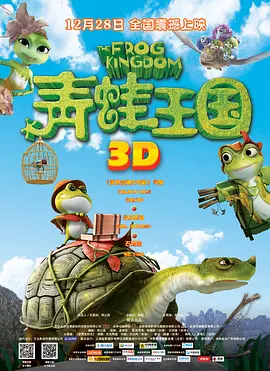 国产69精品久久久久9999小说
