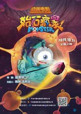 狠狠 精品