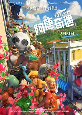 国产丝袜av