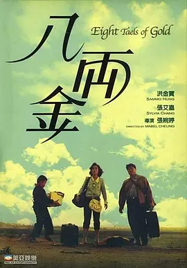18p亚洲