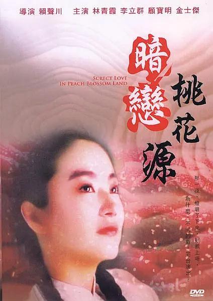 如何自己体罚自己