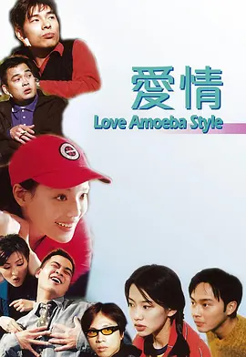 精品伊人久久久香线蕉