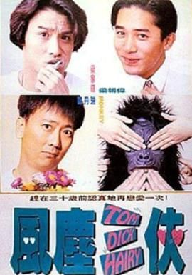 综合久久久久综合97色