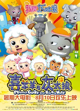 国产伦码精品一区二区