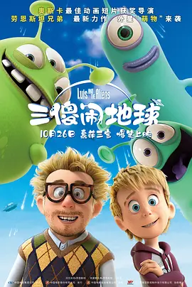 国产69精品久久久久99不卡
