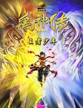 亚洲精品一线