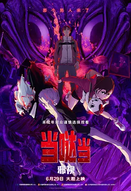 黄色av一区二区
