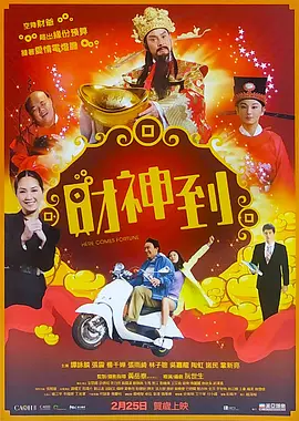 韩国高清不卡一区二区