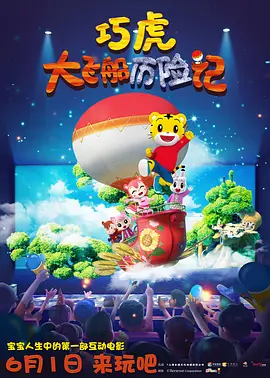 制服丝袜第十页