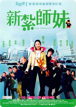 韩日一级片