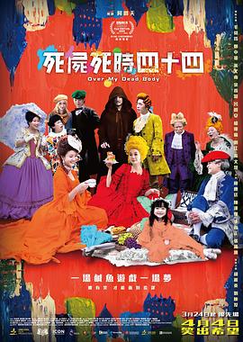 羞羞歪歪妖精动漫