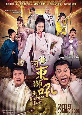 一区二区视频在线播放