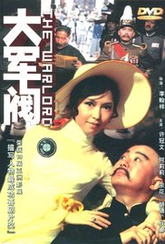 日韩一区二区电影在线
