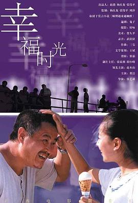 亚洲丁香婷婷