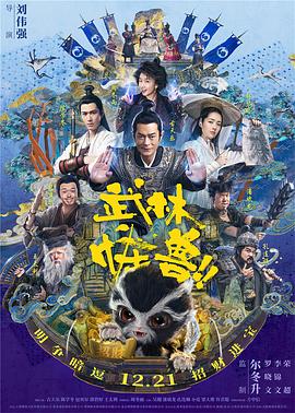 综合色中色
