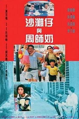 厨房的温情