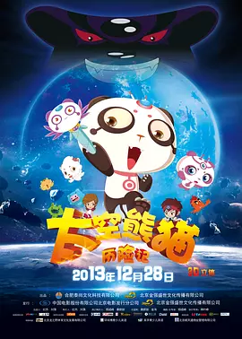 亚洲国产精品一区