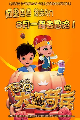 日本中文字幕一区