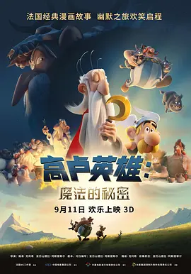 另类综合网