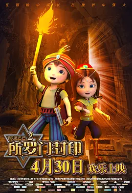 亚洲精品98久久久久久中文字幕