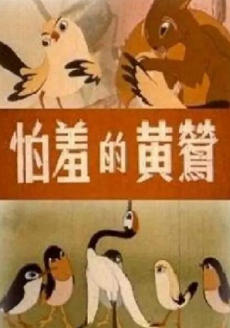 日韩在线影院