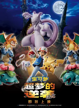 99热这里只有精品3