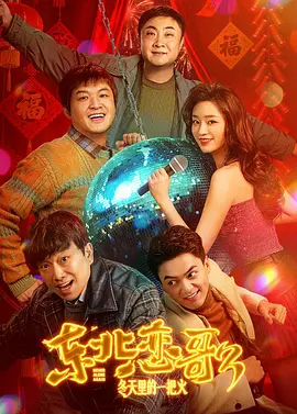 一级毛片成人午夜