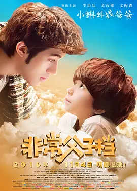 tk—视频 vk