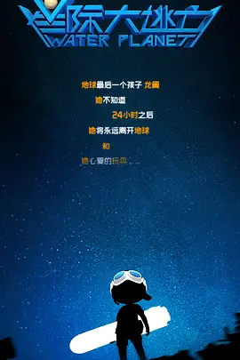 奇米99