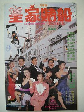 成人黄色大片