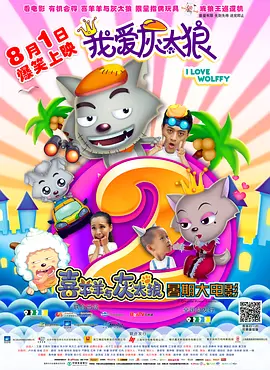亚洲天堂aa