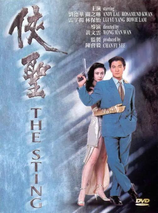好朋友的母亲