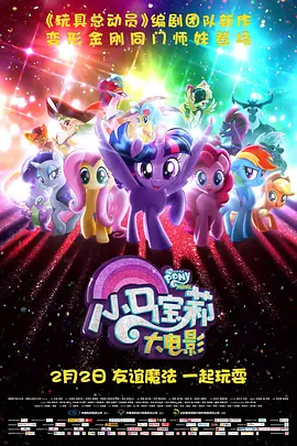 啊啊啊太爽了