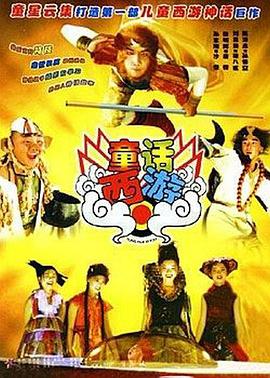 国产h在线