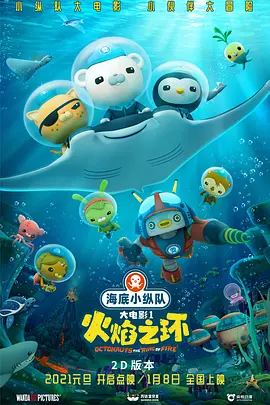 汐川云丹