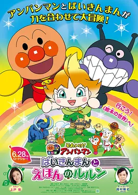 欧美日韩中文在线观看