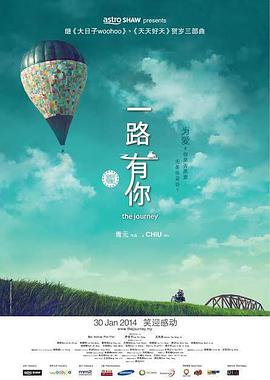 婷婷视频一区