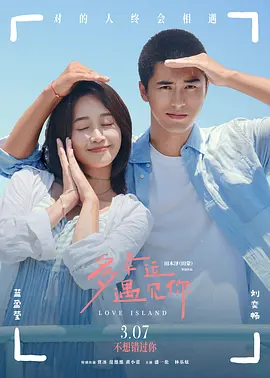 中文字幕一区二区三区乱码aⅴ