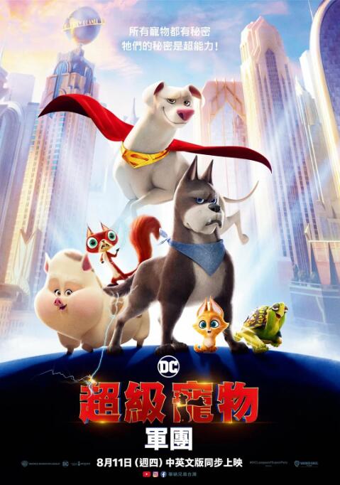 要福利