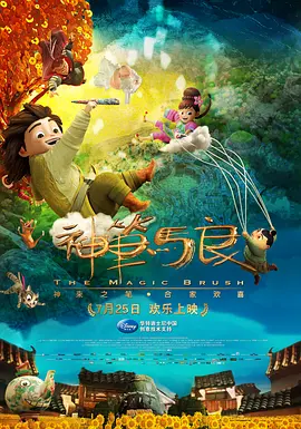 国产一区二区三区欧美