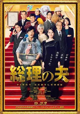 亚州一二区