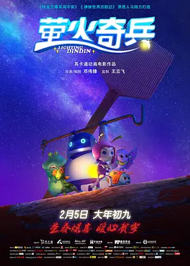 在线看福利片