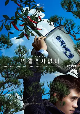 玖玖国产在线