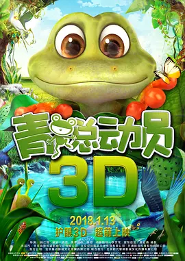 日本精品视频四虎在线观看