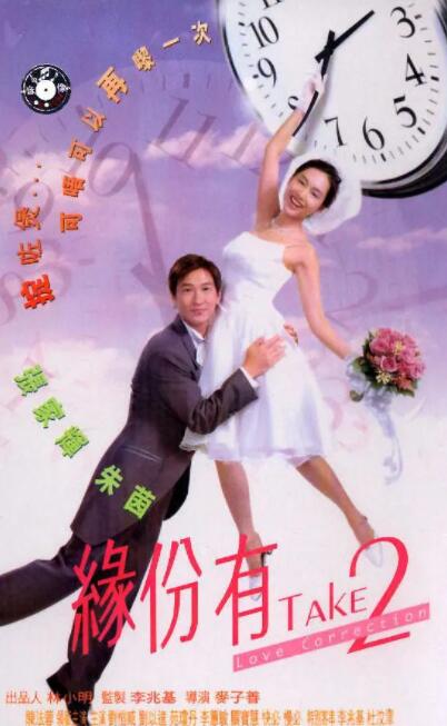 中文字幕丝袜美腿